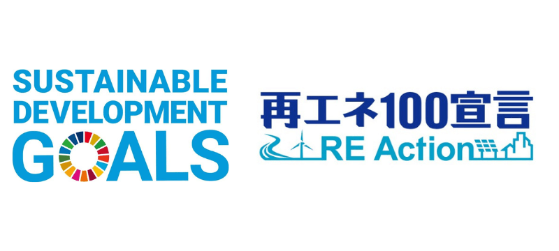 SDGs-ReAction 再エネ100宣言 明電産業