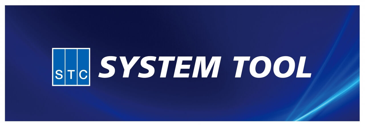 システムツール_logo