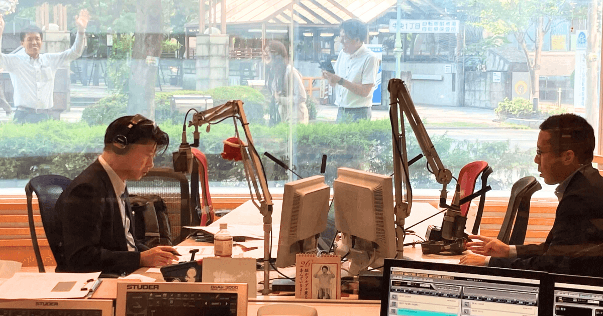 RADIO-BERRY-appearance-meiden